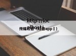 传媒红杏（红杏app ）